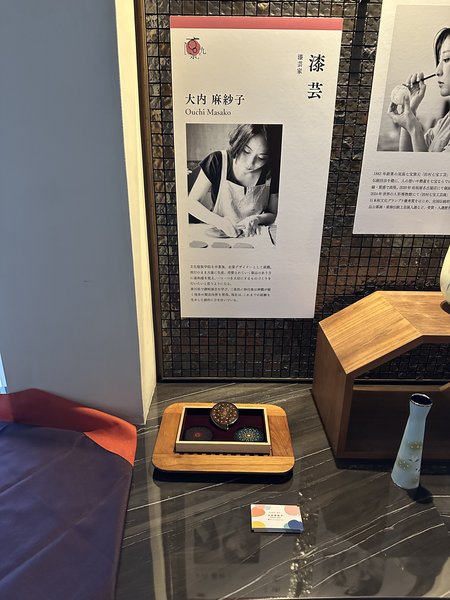ばさらな夜話 展示 漆芸　大内 麻紗子さん